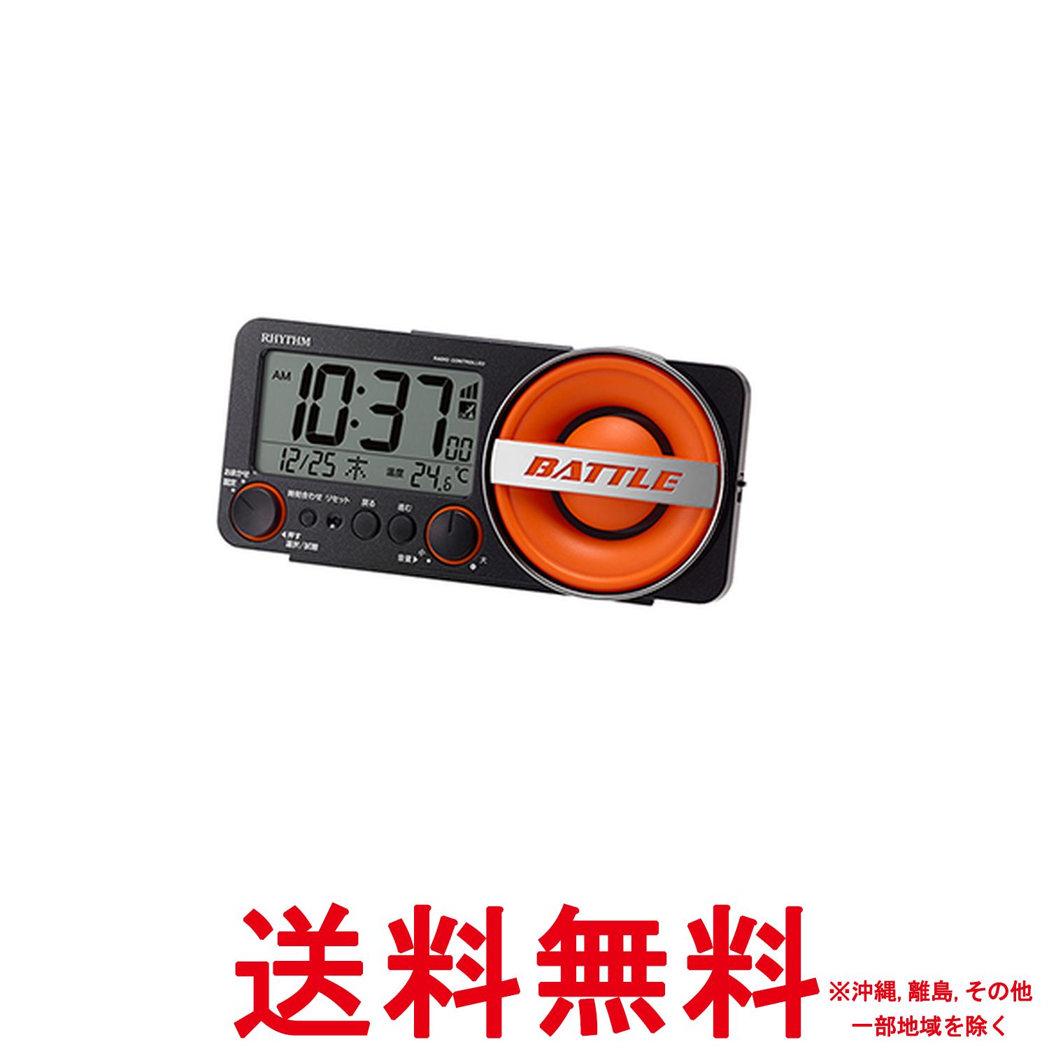 リズム 大音量 目覚まし時計 電波時計 1000パターン 電子音 アラーム バックライト付き【SS4903456217274】(3)