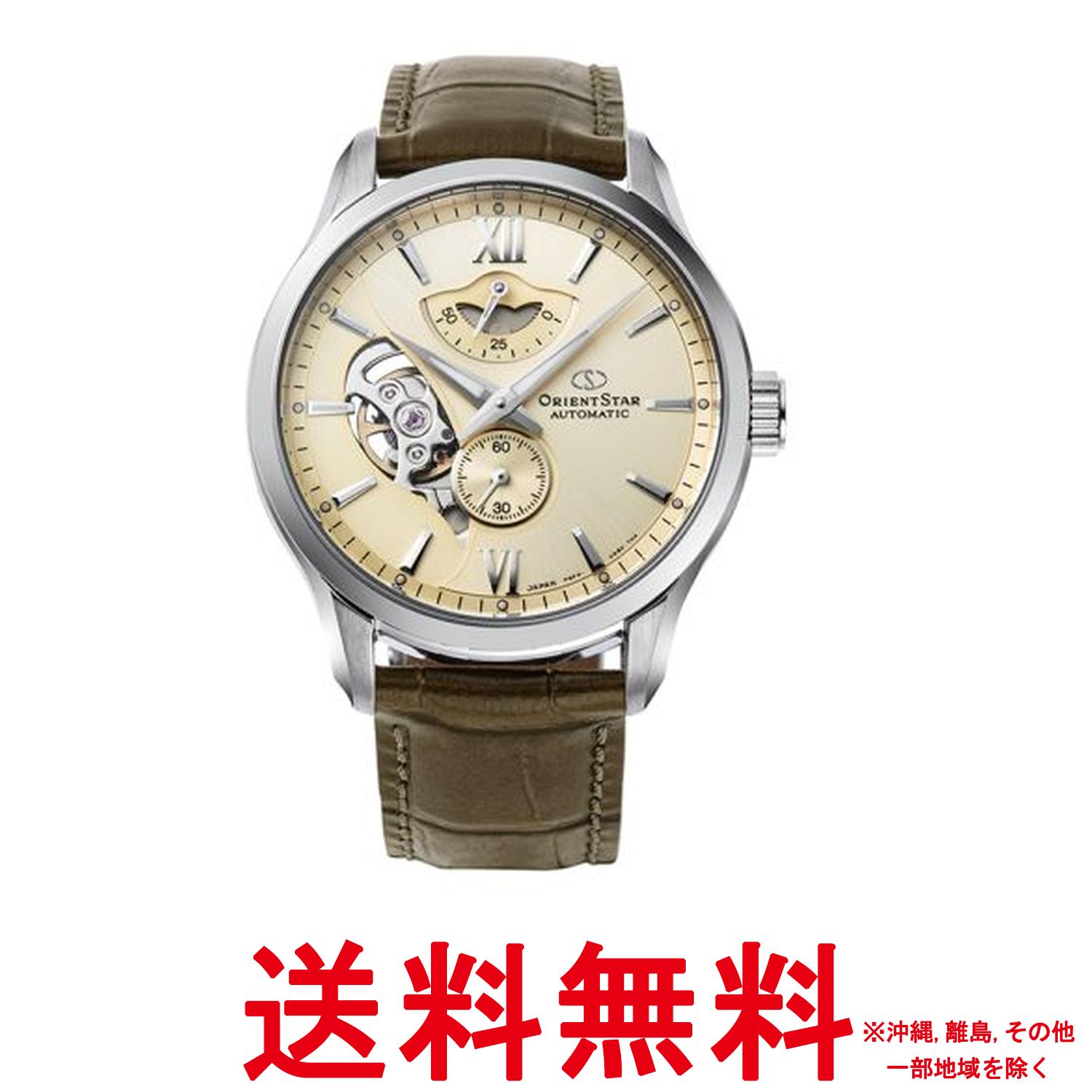 オリエント 自動巻き腕時計 レイヤードスケルトン 機械式 オープンハート RK-AV0B10G メンズ シャンパンゴールド【SS4906006295975】