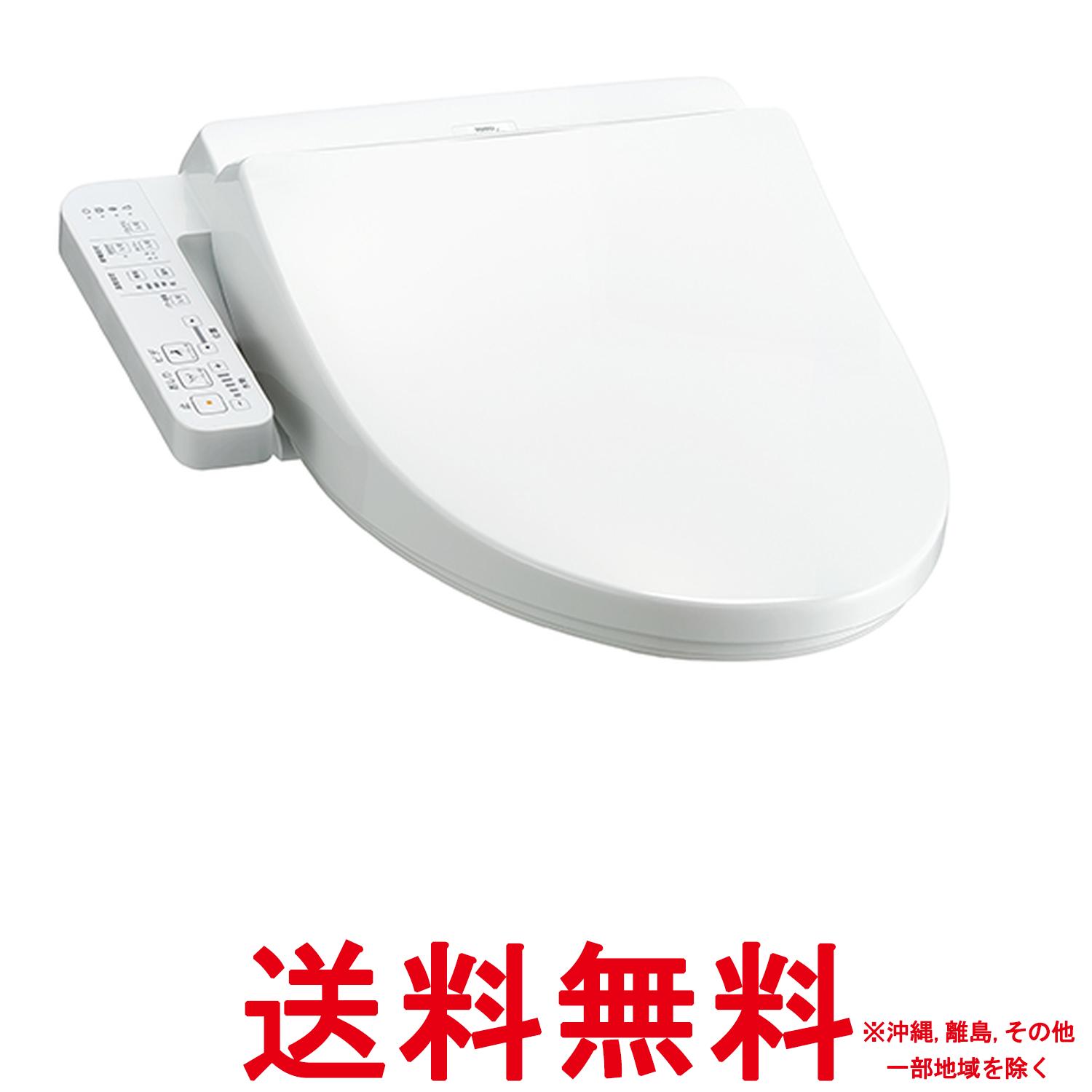 TOTO 温水洗浄便座 ウォシュレット Kシリーズ 貯湯式 ホワイト TCF8CK68#NW1【SS4940577975461】