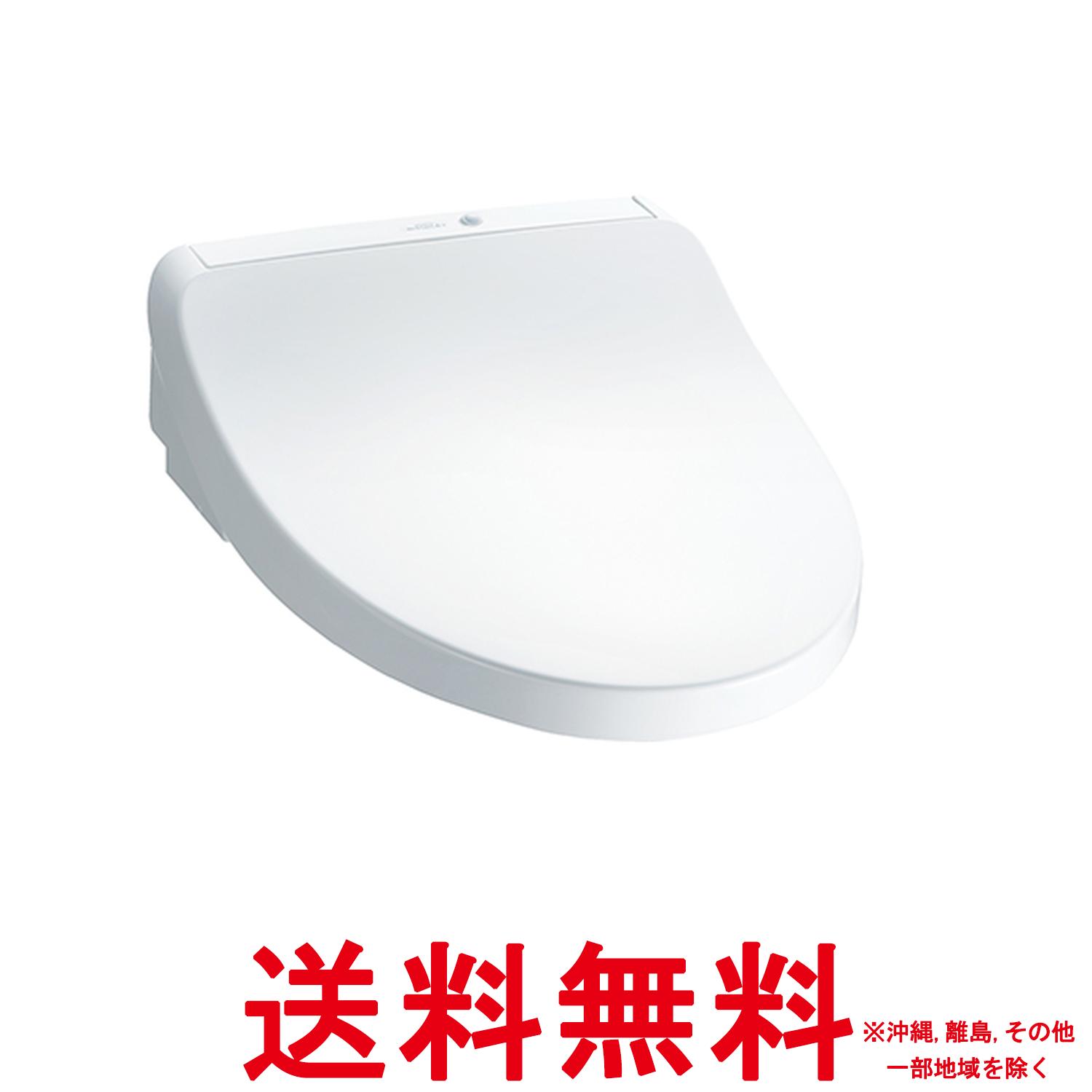 TOTO ウォシュレット 瞬間式掃除がラク ノズル除菌機能 TCF8CKM31#NW1 ホワイト【SS4940577977953】