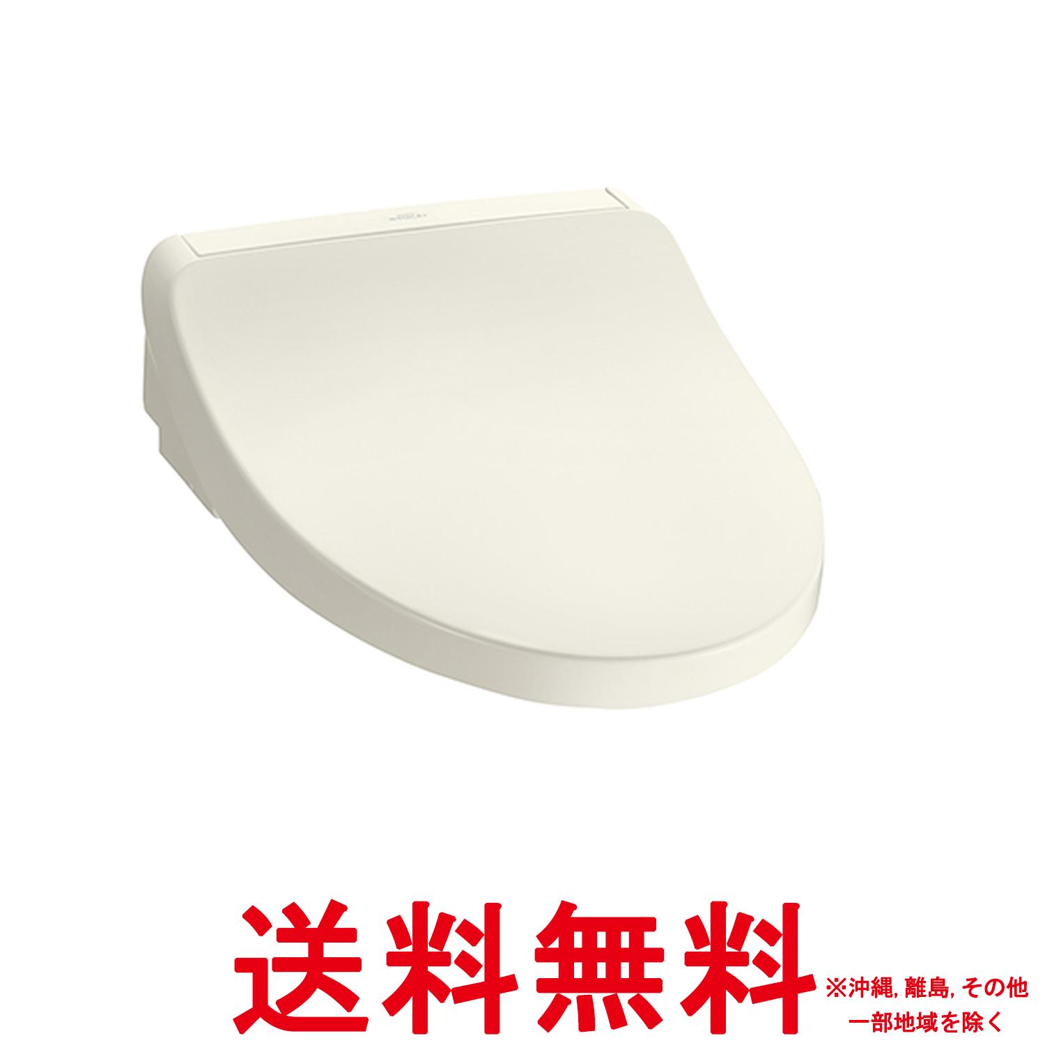 TOTO ウォシュレット 瞬間式掃除がラク ノズル除菌機能 TCF8CKM11#SC1 パステルアイボリー【SS4940577978066】