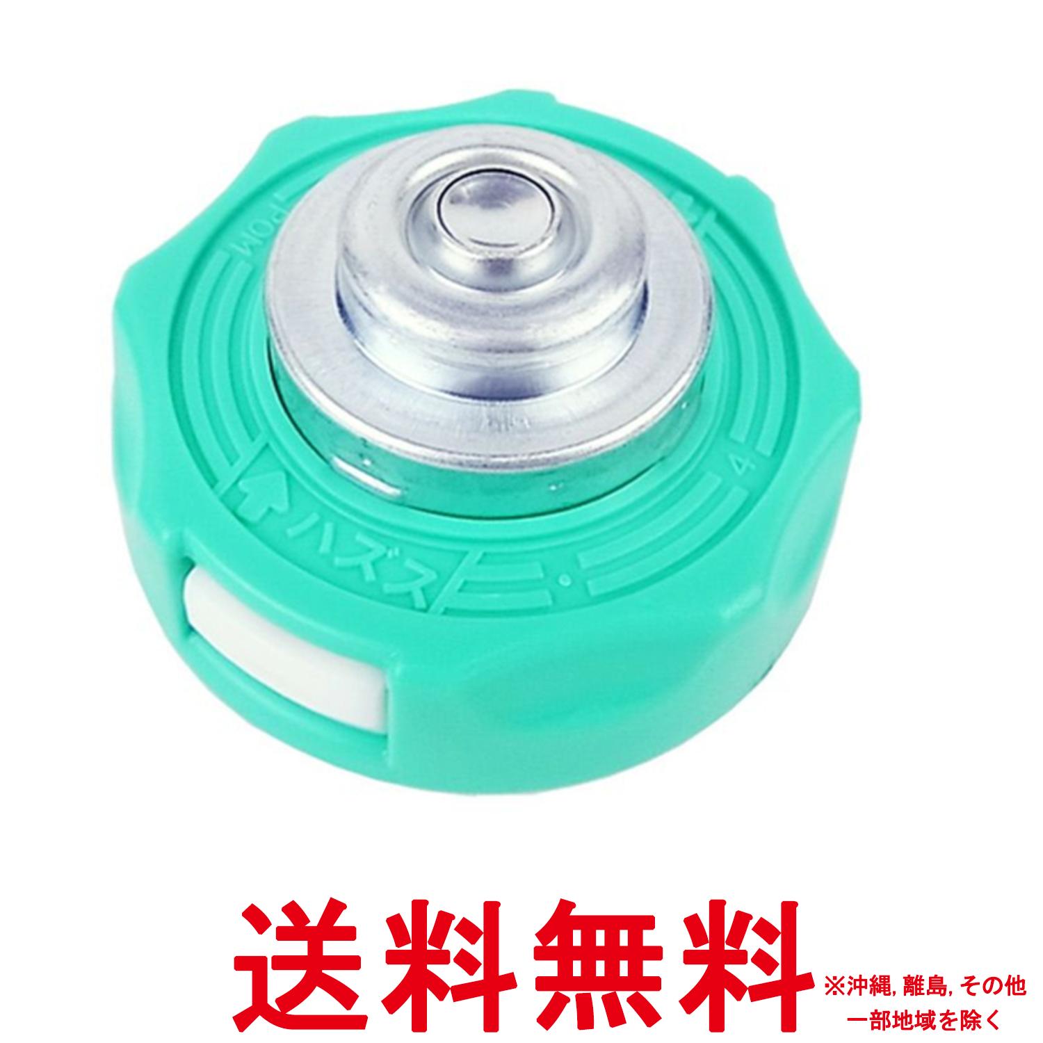 掲載商品の仕様や付属品等の詳細につきましては メーカーに準拠しておりますので メーカーホームページにてご確認下さいますよう よろしくお願いいたします。 当店は他の販売サイトとの併売品があります。 ご注文が集中した時、システムのタイムラグにより在庫切れとなる場合があります。 その場合はご注文確定後であってもキャンセルさせて頂きますのでご了承の上ご注文下さい。