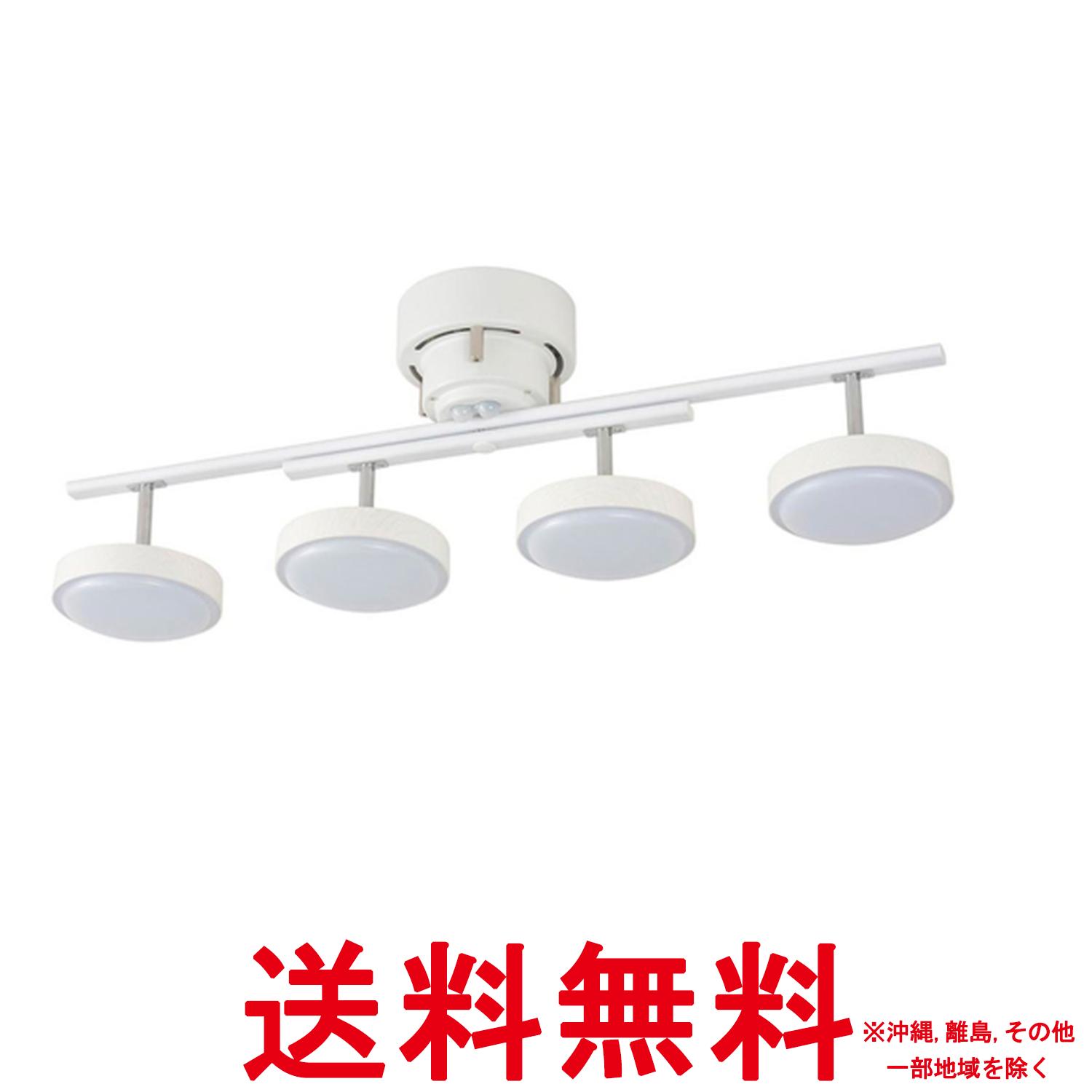 Rakuten - オーム電機 LED シーリングライト 4灯 調光調色 8畳 照明 LT-YLS4RC-W 06-1647 オーム電機【SS4971275616479】