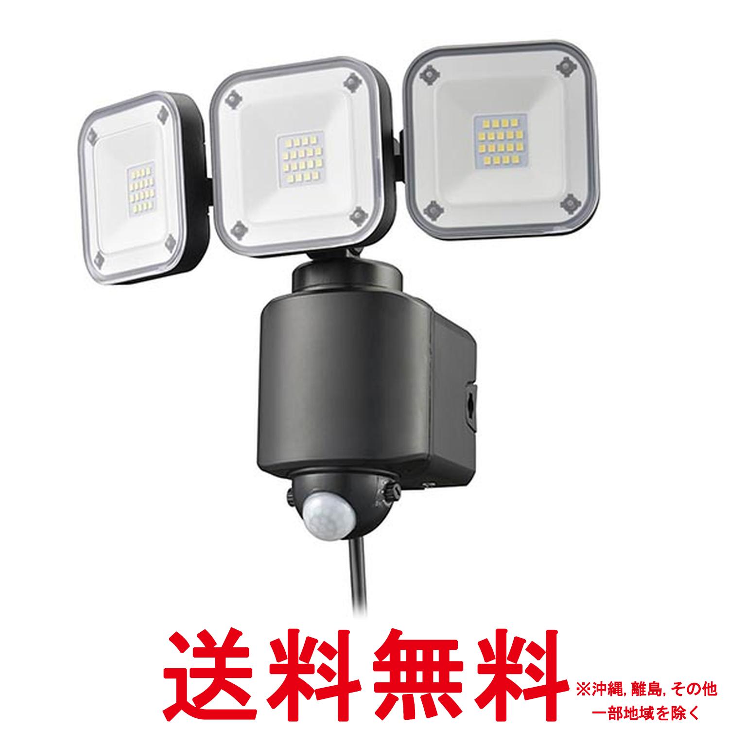 Rakuten - オーム電機 センサーライト 屋外 人感センサー コンセント ledライト ac電源 4500ルーメン LS-A450W3 07-8810 オーム電機【SS4971275788107】