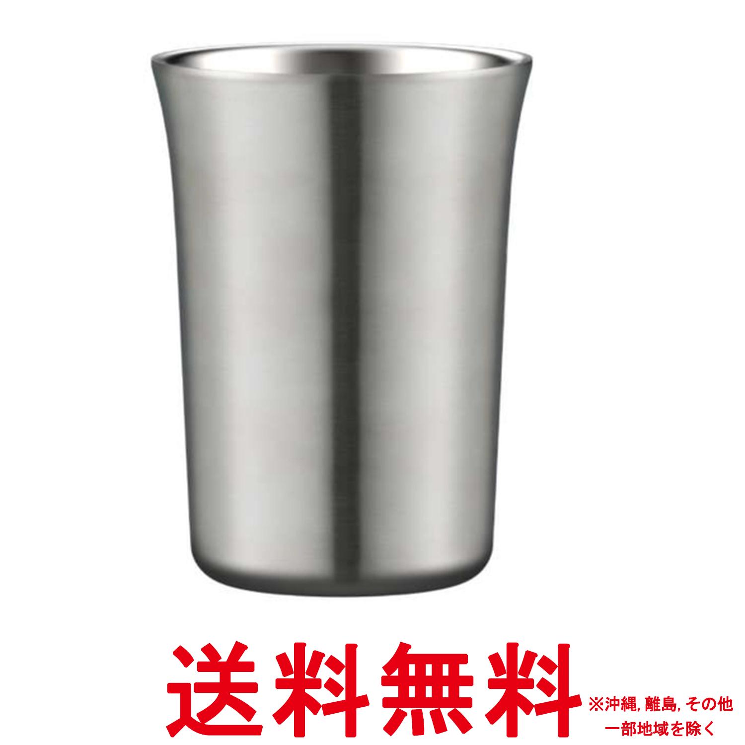 Rakuten - ピーコック 日本酒 タンブラー おうち居酒屋シリーズ 200ml 保冷 内瓶 鏡面加工 魔法瓶 タンブラー ステンレス ATL-20 XA【SS4971860037399】