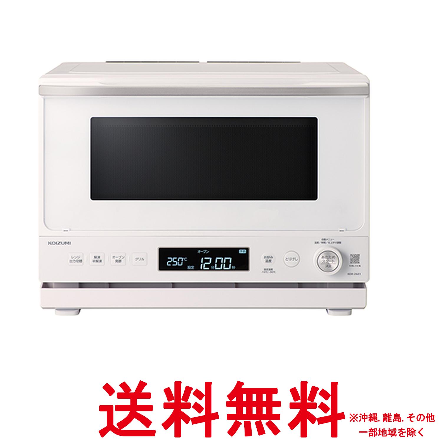  ֥ 26L եåȥơ֥ إĥե꡼ ֳ󥵡 ư˥塼 礭ʸɽ ѻդ KOR-2601 WSS4981747079725