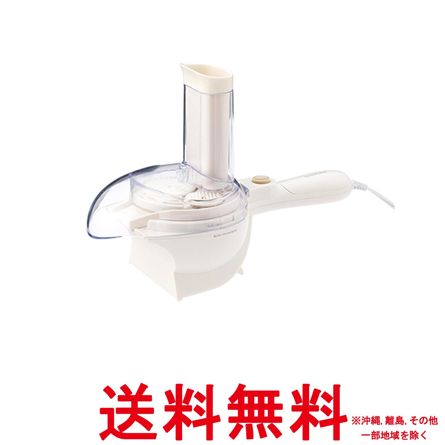 コイズミ 大根おろし器 電動 クリーム KDO-1010C【SS4981747080202】