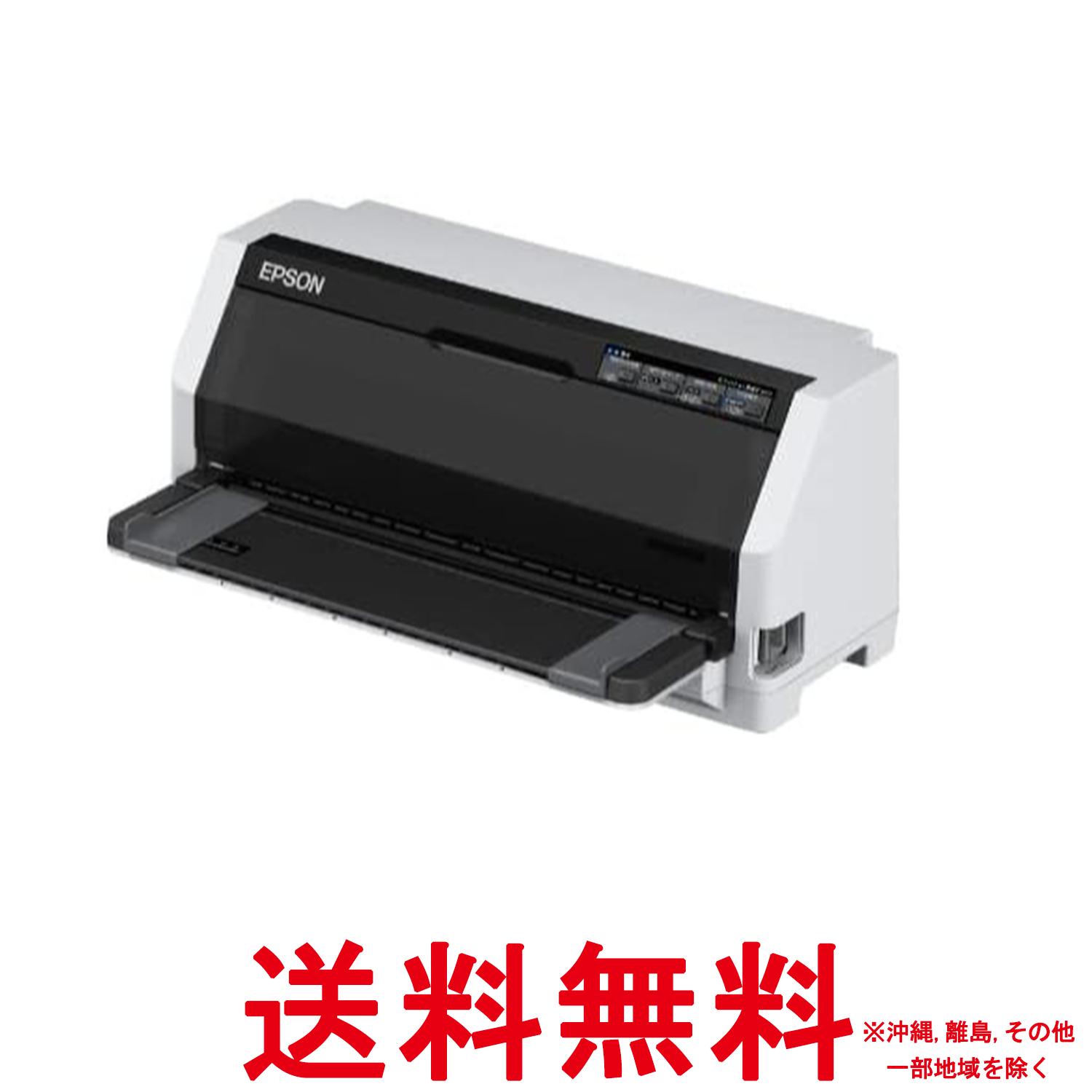 エプソン ドットインパクトプリンター VPーF2100 106桁 漢字高速162字秒相当 7枚複写 USB パラレル ホワイト【SS4988617440579】