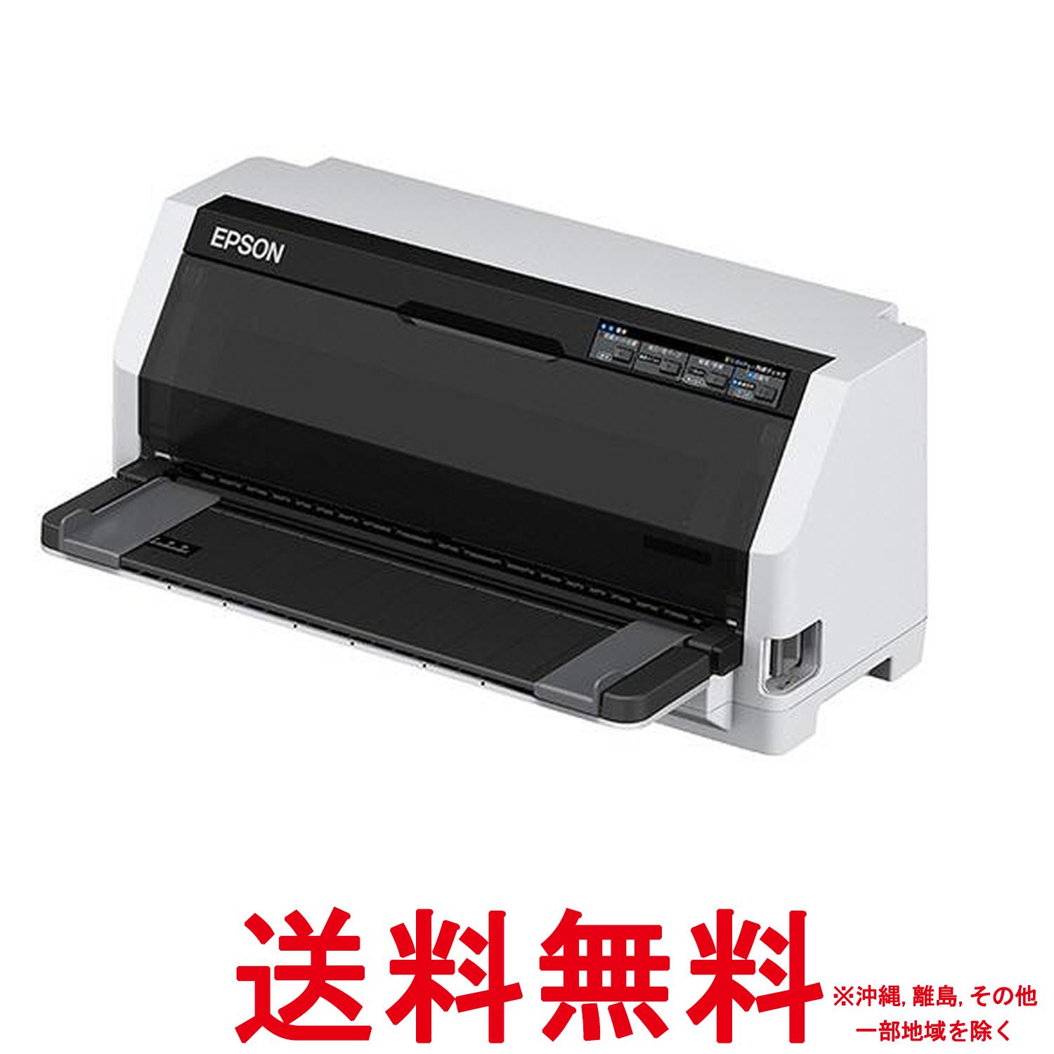 エプソン ドットインパクトプリンター VP-F2100N 106桁 漢字高速162字秒相当 7枚複写 USB パラレル ネットワーク【SS4988617440586】