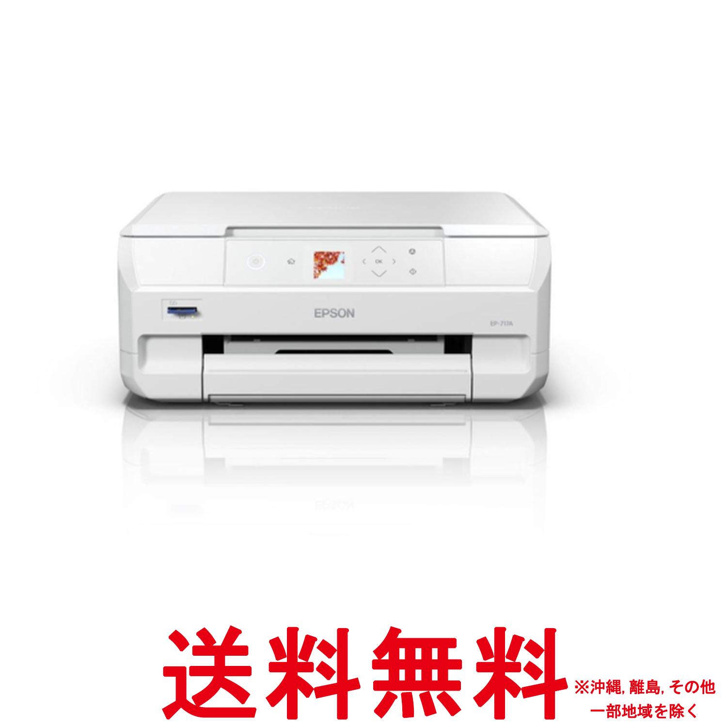 エプソン プリンター A4インクジェット複合機 カラリオ EP-717A 6色 独立インク Wi-Fi 2024年モデル【SS4988617516052】