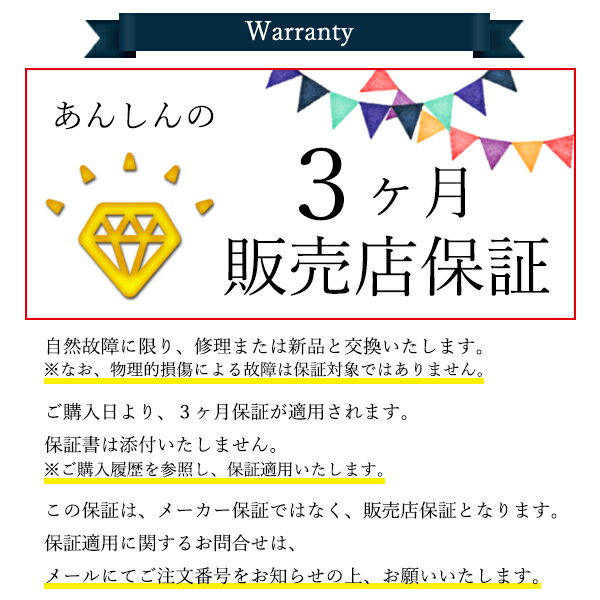 ◆1年保証付◆カラオケマイクワイヤレススピーカー付きbluetoothカラオケマイクブルートゥースハンドマイクパーティー送料無料【SK02528】