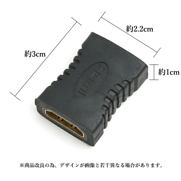 ◆1年保証付◆HDMI切替器セレクター分配器3入力1出力切り替えアダプター送料無料【SK00721】
