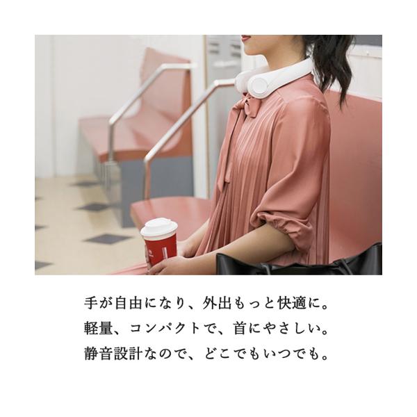 ◆3ヶ月保証付◆ 扇風機 首掛け USB おしゃれ 小型 ミニ 携帯扇風機 強力 2400mAh電...