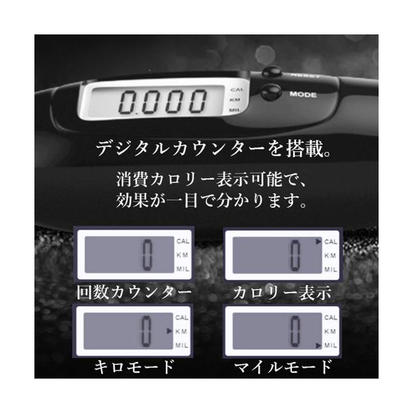 2個セット 縄跳び 縄なし なわとび トレーニング用 ダイエット 大人 子供 カロリー 室内 室外 エアー デジタル カロリー表示 (管理S) 送料無料 【SK20660】 3