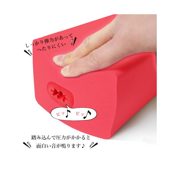 2個セットホッピングキューブおもちゃジャンプホッパー室内運動ジャンピングバランストランポリン送料無料【SK20681】