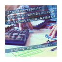 thinkrich:10113950のサンプル画像3