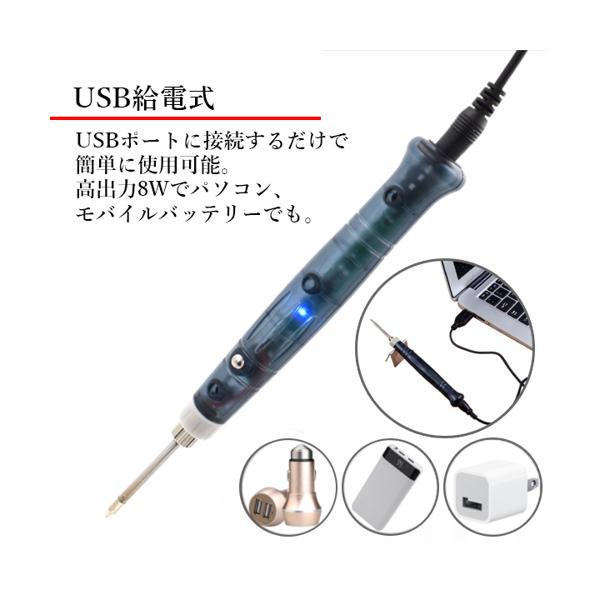 �Ϥ������ Ⱦ�Ĥ��� USB���ż� ����� 8W ������ ����ѥ��� 15�äǻȤ��� (����S) ����̵�� ��SK16881��