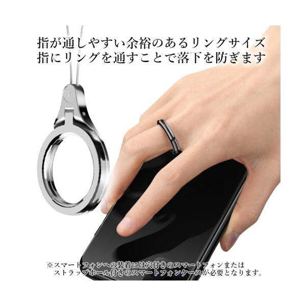 ���ȥ�å� ��󥰥��ȥ�å� ��ɻ� ���ޥۥ�� ������� ���ޥ� ���֥�å� �ϥ�ɥ�󥫡� ���� (����S) ����̵�� ��SK18187��