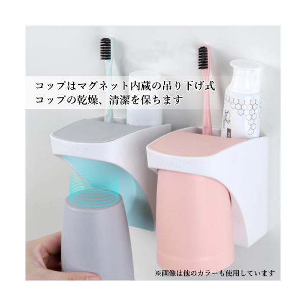 歯ブラシホルダー 歯ブラシコップ コップスタンド 歯ブラシたて 収納 壁掛け 吸盤 ...