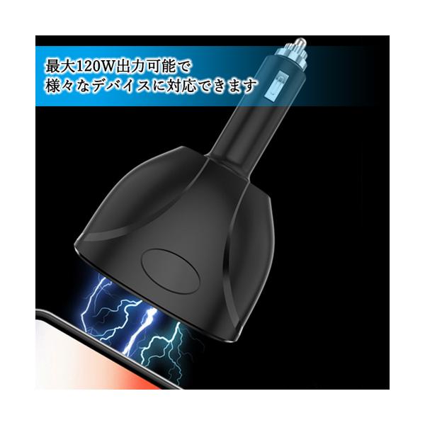 �����������å� 2Ϣ ���� USB �ֺܽ��Ŵ� 12V 24V �Ű�¬�� �������㡼���㡼 �ȥ�å� �� (����S) ����̵�� ��SK19010��