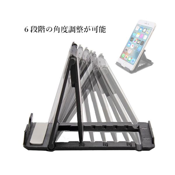 ���ޥۥ������ ��� �ޤꤿ���� ���֥�åȥ������ ����Ĵ���ǽ ���� ����ѥ��� ���� ������������ �֥�å� (����S) ����̵�� ��SK19025��