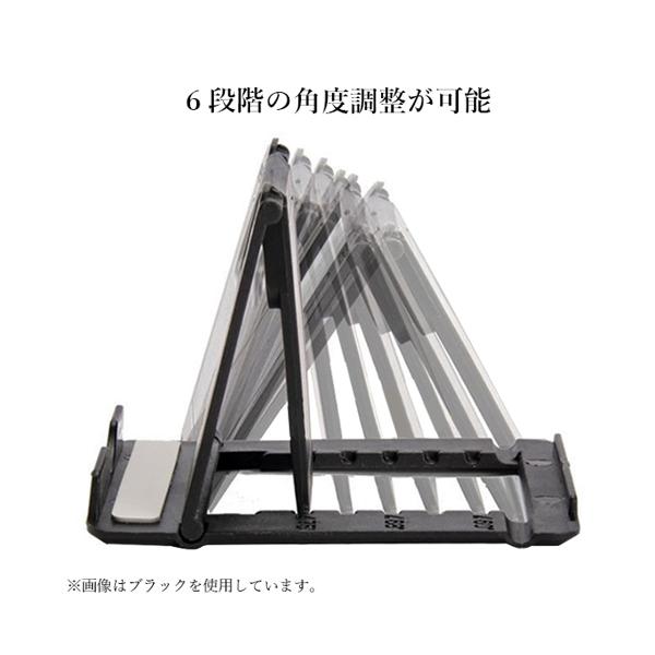 ���ޥۥ������ ��� �ޤꤿ���� ���֥�åȥ������ ����Ĵ���ǽ ���� ����ѥ��� ���� ������������ ���꡼�� (����S) ����̵�� ��SK19184��