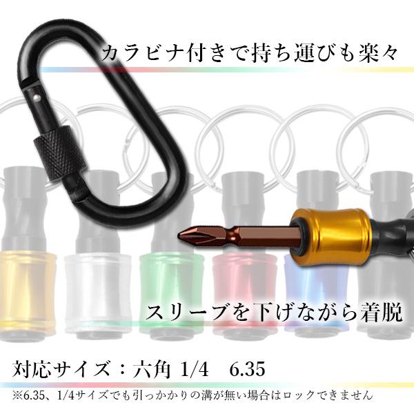 2�ĥ��å� �ӥåȥۥ���� �����åȥۥ���� 6�����å� ����ӥ��դ� ������ ����ѥ��� �����ۥ���������� (����S) ��SK20382��