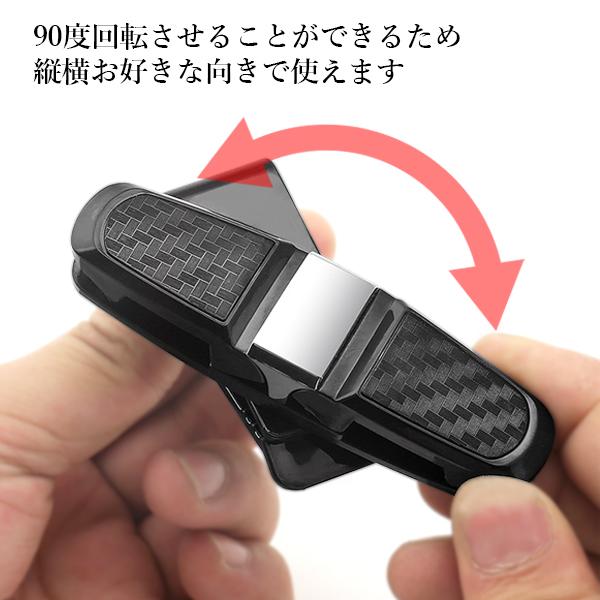 2�ĥ��å� ���󥰥饹�ۥ���� ����å� �� �������� ������ ����Х����� �ֺ����� ���󥰥饹���� �����ɶ��� (����S) ��SK20456��