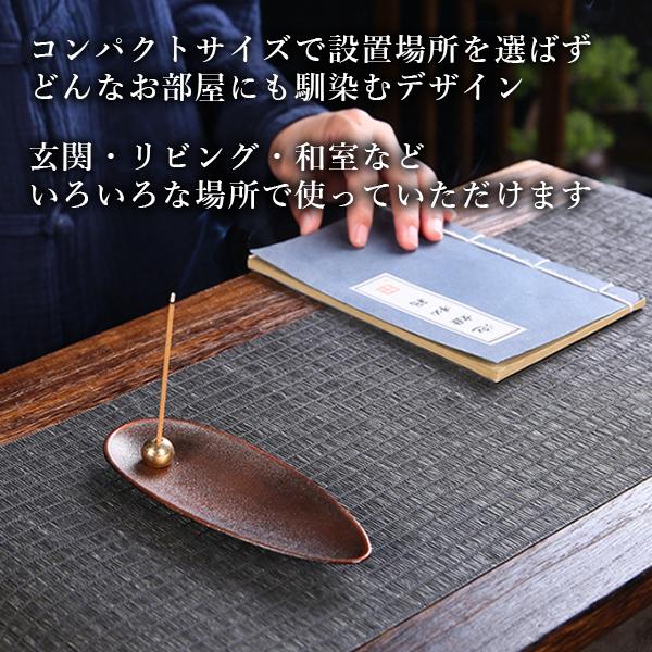 2�ĥ��å� ����Ω�� ������� ���֤� ����Ω�� ��Ω�� �Ữ ����ѥ��� ���󥻥󥹥ۥ���� (����S) ��SK22978��