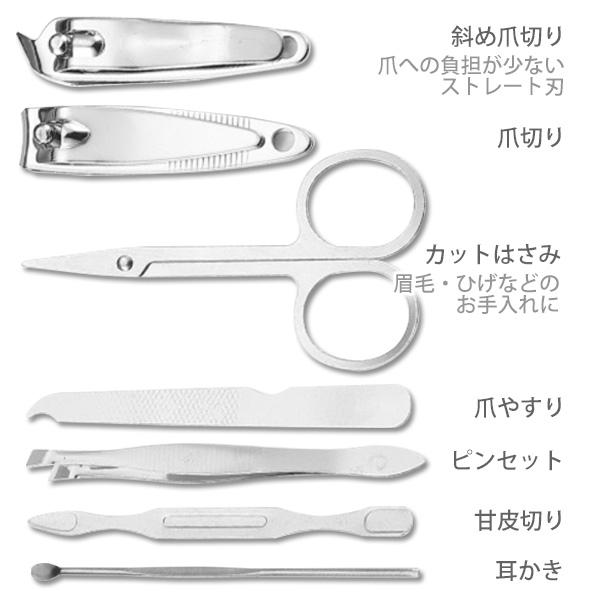 2個セット 携帯エチケット エチケットセット 爪切り ピンセット 耳かき 身だしなみ コンパクト 持ち運び便利 旅行 出張 ブラック (管理S) 【SK30705】 thinkrich-10170271 THINK RICH STORE サンプル画像3
