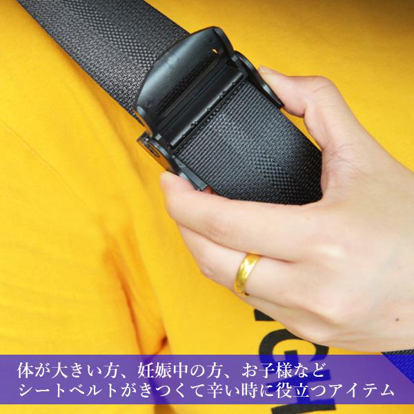 3�ĥ��å� �����ȥ٥�ȥ��ȥåѡ� ���å� ��Ĺ �����ȥ٥�� ���ȥåѡ� �Ҷ� ǥ�� 2�ĥ��å� �֥�å� (����S) ��SK30995��