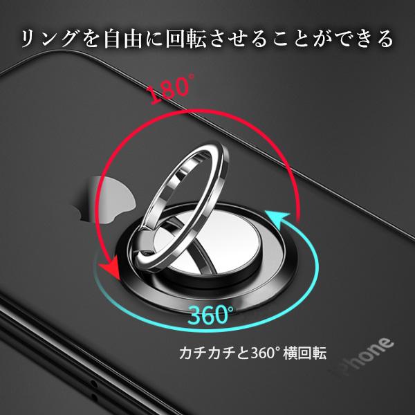 ���ޥۥ�� ���� ���� 360�� 180�� ��ž ������ɵ�ǽ ������� ����ץ� ��ɻ� �֥�å� (����S) ����̵�� ��SK19364��