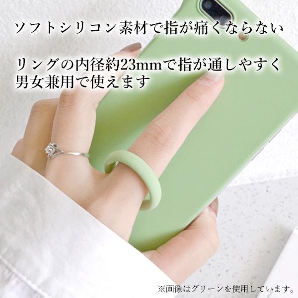 ���ޥۥ�� �֥�å� ���ȥ�å� ��󥰥��ȥ�å� ��ɻ� ���ޥۥۥ���� �ޥ����� �ե��󥬡����ȥ�å� (����S) ����̵�� ��SK19452��