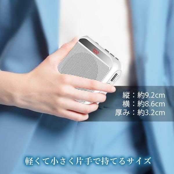 3個セット 拡声器 ハンズフリー 小型 メガホン ポータブルスピーカー USB microSD ...