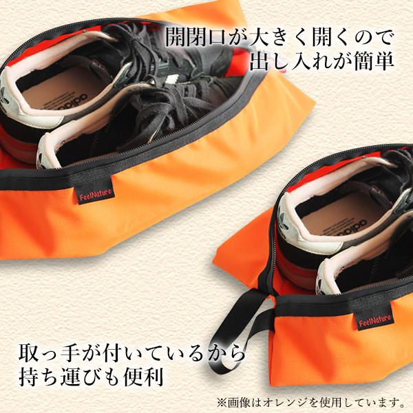 3個セット シューズバッグ 防水 多機能 アウトドア 旅行 ファスナー付き スニーカ...