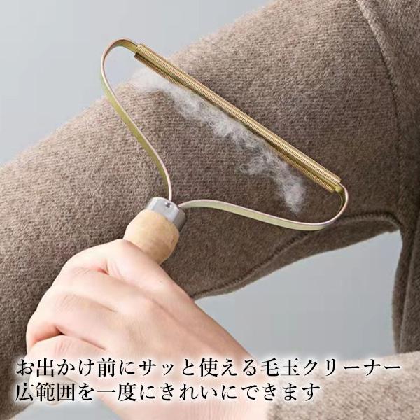 THINK RICH STOREの3個セット 毛玉クリーナー 毛玉取り器 毛玉取り リントリムーバー 携帯用 服 衣服 生地 送料無料 【SK31484】｜アングル3