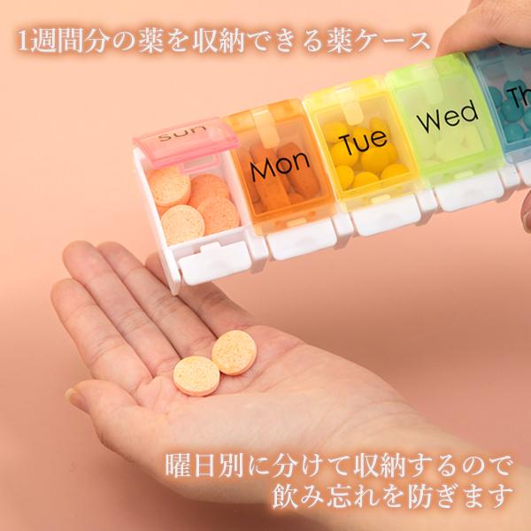 �������� �ԥ륱���� 1����ʬ ������Ȣ ������ ��󥿥å� ���� ����ѥ��� ���� �ݴ� ��ʬ�� ����˺���ɻ� ��Ǽ ������ (����S) ����̵�� ��SK19644��