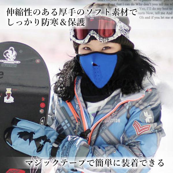 �ͥå��������ޡ� �֥롼 �ɴ� ���Ρ��ܡ��� ���Υ� ���ݡ��� ������ �ե������ޥ��� (����S) ����̵�� ��SK19837��