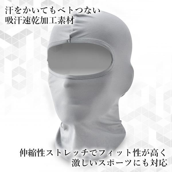 �ͥå��������ޡ� �ܽФ�˹ ���졼 �ɴ� ���Ρ��ܡ��� ������ �Х��� ���Υ� ���� ���� �ե������ޥ��� (����S) ����̵�� ��SK19869��