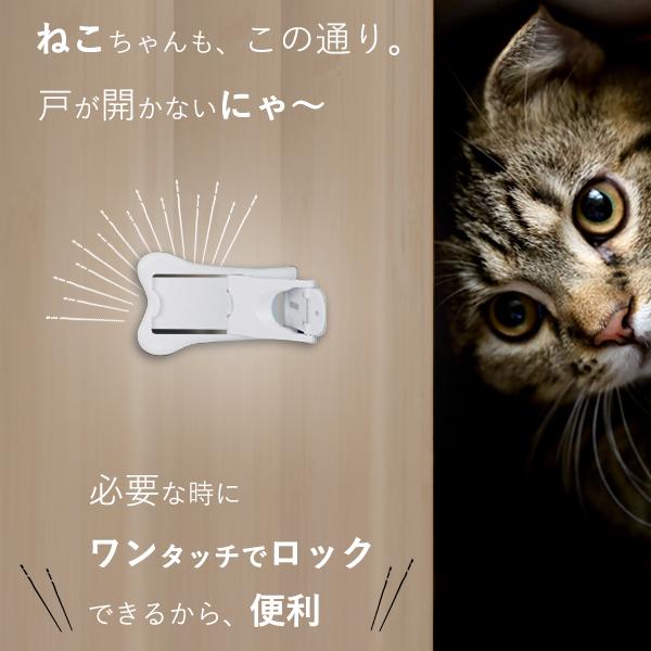 スライドドアストッパー ホワイト ベビーガード...の紹介画像2
