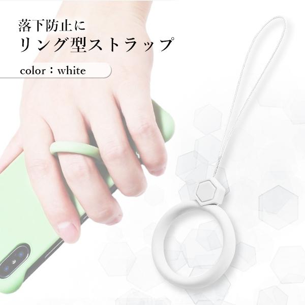 スマホリング リングストラップ ストラップ ホワイト 落下防止 スマホホルダー フ...