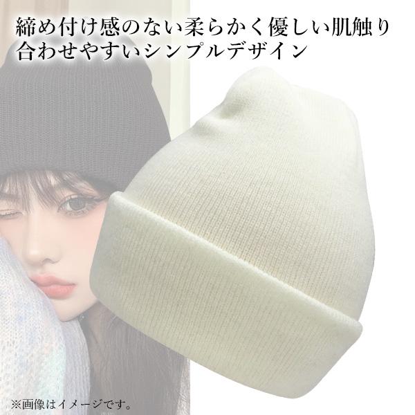 �˥å�˹ ��� ��ǥ����� ���꡼�� ���Ρ��ܡ��� ������ �˥åȥ���å� �˥å�˹�� ������� ���ݡ��� �ɴ� (����S) ����̵�� ��SK03040��