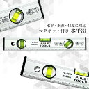 thinkrich:10201130のサンプル画像2