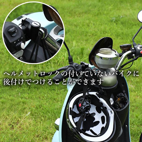 �إ��å� ���å� �إ��åȥ��å� �إ��åȥۥ���� �����ɻ� �Х��� ��ž�� �ϥ�ɥ�С� �������å� ���� �� (����S) ����̵�� ��SK00947��