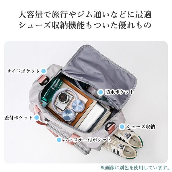 �ܥ��ȥ�Хå� ��ǥ����� ����ι�� ι�� ��� ������ ������� �֥�å� ι�ԥХå� (����S) ����̵�� ��SK01467��