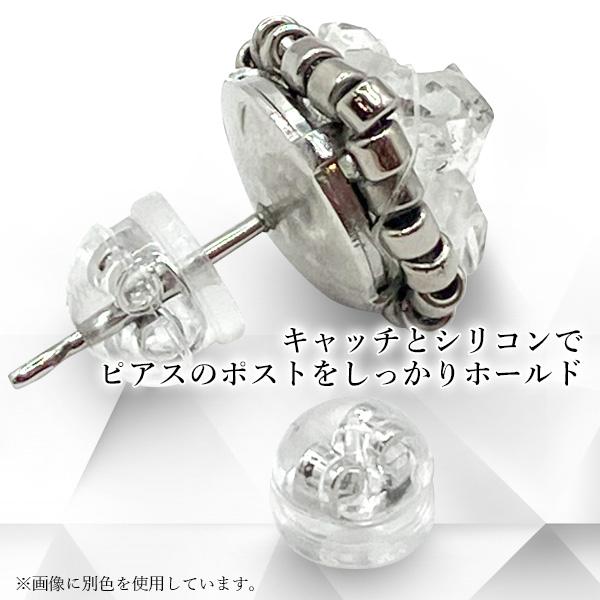 �ԥ��� ����å� ������ɡ�����ʤ� ����ʤ� ���ꥳ�� ������� ���֥���å�����å� α��� (����S) ����̵�� ��SK03716��