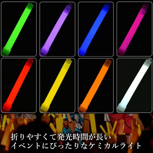 ケミカルライト ペンライト 8本入 コンサート ライブ イベント フェス アイドル キャンプ SNS ハロウィン ライト (管理S) 送料無料 【SK07155】 thinkrich-10221641 THINK RICH STORE サンプル画像3