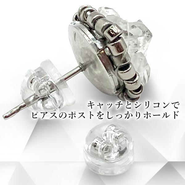 �ԥ��� ����å� ����ʤ� ���ꥳ�� �ԥ�������å� ���ꥢ������С� �ԥ�������å��㡼 �˽����� (����S) ����̵�� ��SK09489��