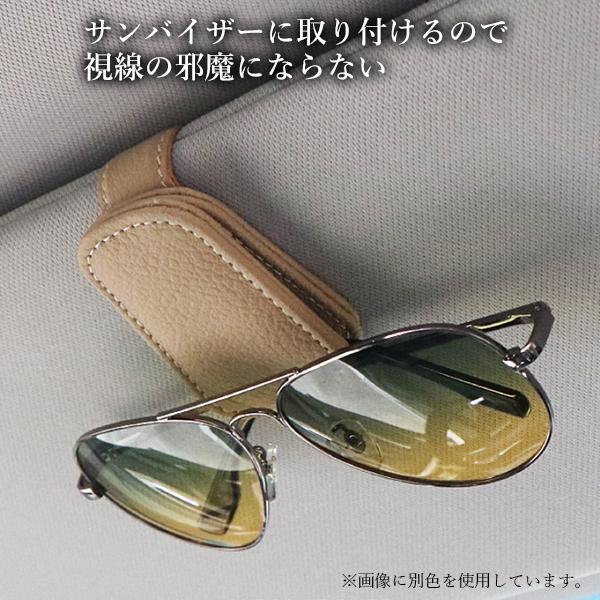 �� �ᥬ�� �ۥ���� ���󥰥饹�ۥ���� ������� �ޥ��ͥå� ��Ǽ ����Х����� ���� ����ѥ��� PU�쥶�� �١����� (����S) ����̵�� ��SK09996��