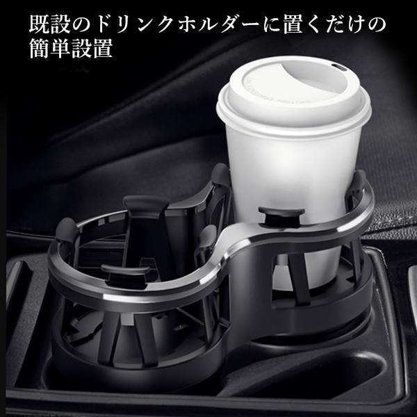 �ɥ�󥯥ۥ���� ���� �� ���֥륫�åץۥ���� ���֥�ɥ�󥯥ۥ���� �ޥ�����åץۥ���� 2in1 �ֺ� ���åץۥ���� (����S) ����̵�� ��SK10338��